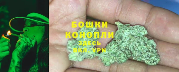 MDMA Богородицк